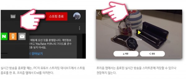 스크린샷 2020-03-25 오전 11.06.58.jpg